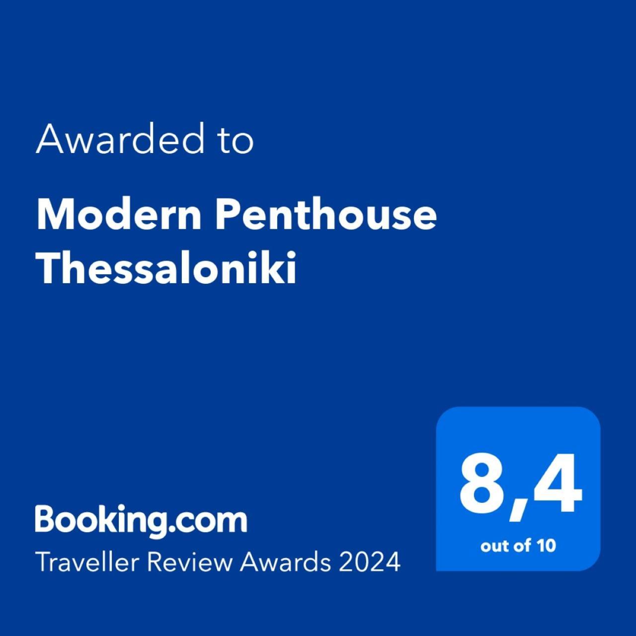 Modern Penthouse Thessaloniki Appartement Buitenkant foto